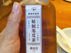 -林四喜·闽南传家菜(鼓浪屿店)