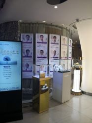 -深圳美莱医疗美容医院