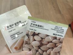 -MUJI无印良品(环球港店)