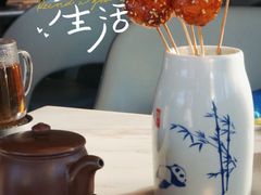 -柴门饭儿(成都太古里店)