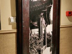 -北京九华山庄会展酒店