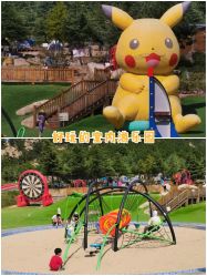 -童心园麦窑·儿童拓展探宝乐园