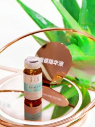 -采之汲·云南白药集团