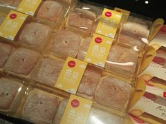 -味多美蛋糕(三元桥店)