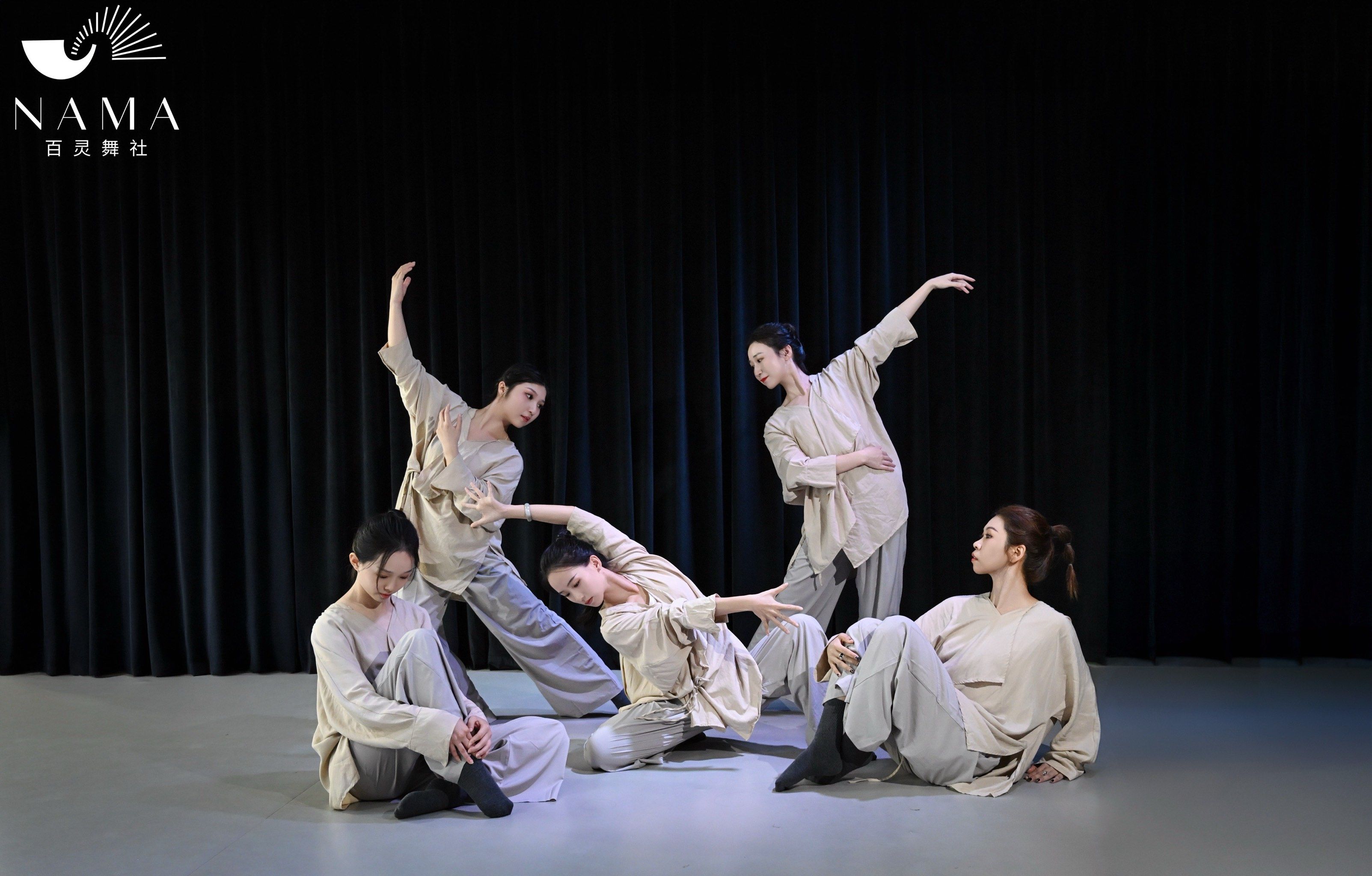 现代舞韵律艺术