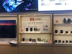 -Sony Store 索尼(上海淮海中路店)