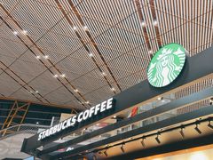 -星巴克(北京首都国际机场7店)
