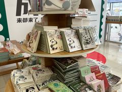 -熊猫邮局(少城店)