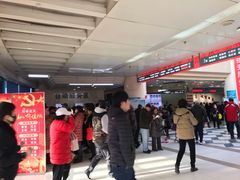 -天津市第三中心医院