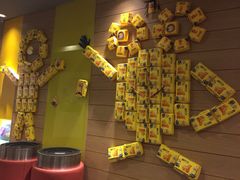 -麦当劳(曲阳店)