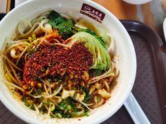 -老陈婆手工面庄