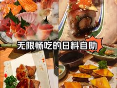 -京旬海鲜放题·铁板烧自助餐厅