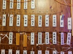 -剧狐剧本杀·月球探案馆(人民广场1号店)