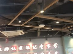 -银记肠粉店(南方医院店)