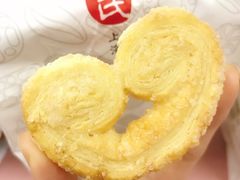 -上海哈尔滨食品厂(淮海中路店)