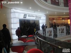 -橙天嘉禾影城(苏州印象城店)