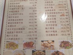 -龙的酒楼·手工早茶·顺德菜(近良路店)