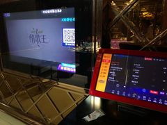 -乐尚一号high唱音乐·火锅