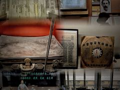 -长洲岛