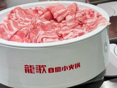 -龍歌自助小火锅(雨花台江南虹悦城店)