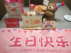 -海底捞火锅(逸仙路店)