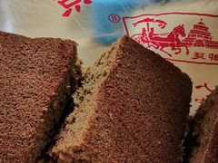 -宫廷糕点铺(双林中横路店)