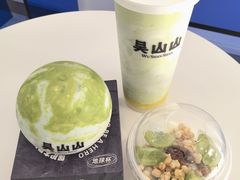 -吴山山·椰子酸奶(天河南店)