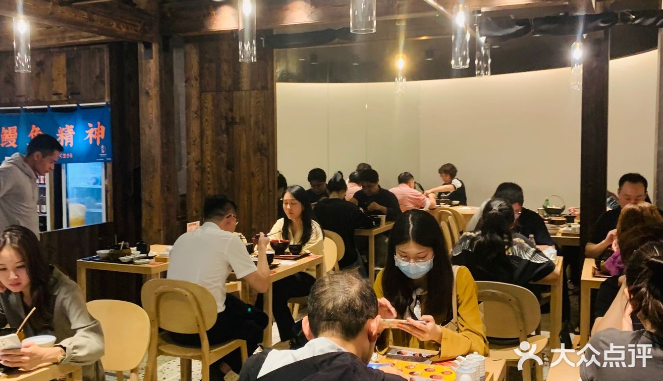 魔都探店 | 来和我一起康康升级版的鳗满吧~ 