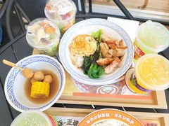 -吉野家(秀谷店)