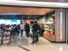 -星巴克(杭州嘉里中心4F店)