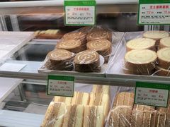 -蜂蝶来饼店(拱北总店)