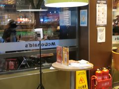 -麦当劳(双榆树店)