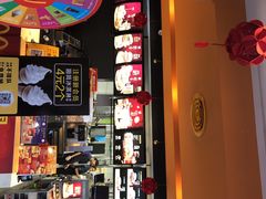 -麦当劳(怀集店)