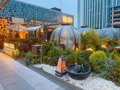 -龟兹KUCINA·新疆菜(前滩L+PLAZA店)