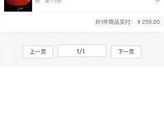 -第戎蛋糕(恒隆广场店)