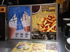 -纽约薯条(世豪广场店)