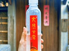 -龙华寺