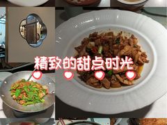 -上地宴·中关村的会客厅(清河高铁站店)