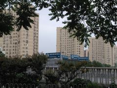 -潘家园(地铁站)