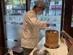 -熙盛源(凤凰街店)