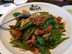 -大鸽饭(马王堆店)
