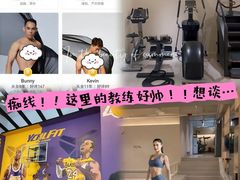 -YCHL Studios健身工作室(市二宫店)