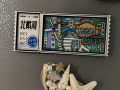 -老虎石海上公园