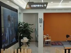 -合众齿科高难度矫正·种植·儿牙中心(望京总院)