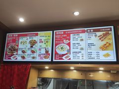 -南城香(四路通店)