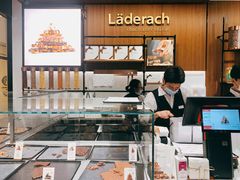-Laderach 莱德拉(上海环贸iapm店)