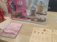 -DQ·蛋糕·冰淇淋(川沙东海岸店)