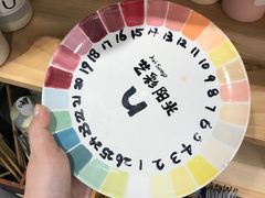 -艺彩阳光手工坊(大连恒隆广场店)