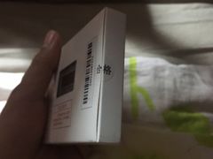 -中国银行(上海市龙华支行)