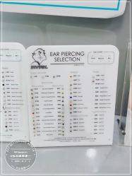 -Wisezone唯点穿耳打耳洞专业国际连锁品牌